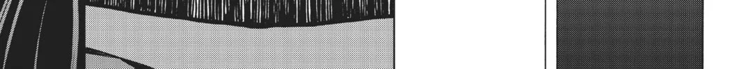 Read Yozakura Quartet chapter 4 image 73 on Lezhin