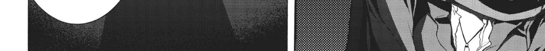 Read Yozakura Quartet chapter 4 image 75 on Lezhin