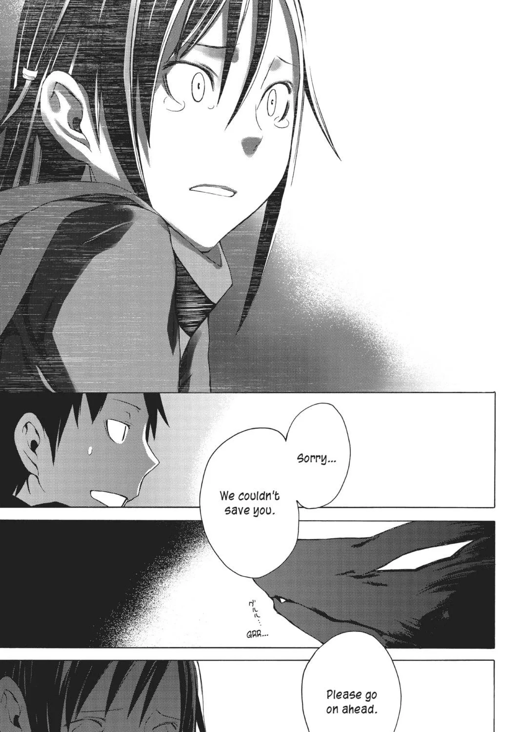 Read Yozakura Quartet chapter 4 image 76 on Lezhin