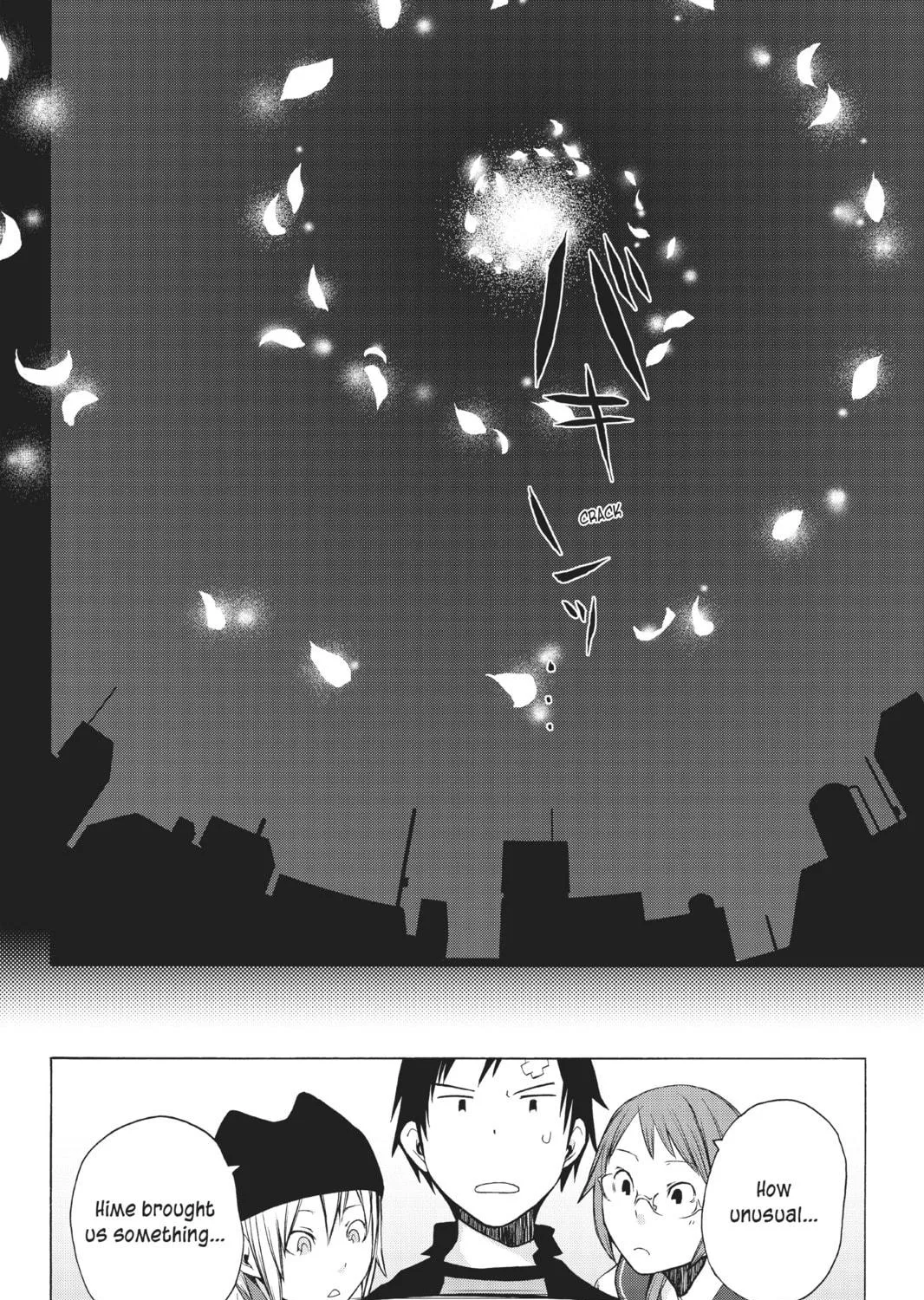 Read Yozakura Quartet chapter 4 image 78 on Lezhin