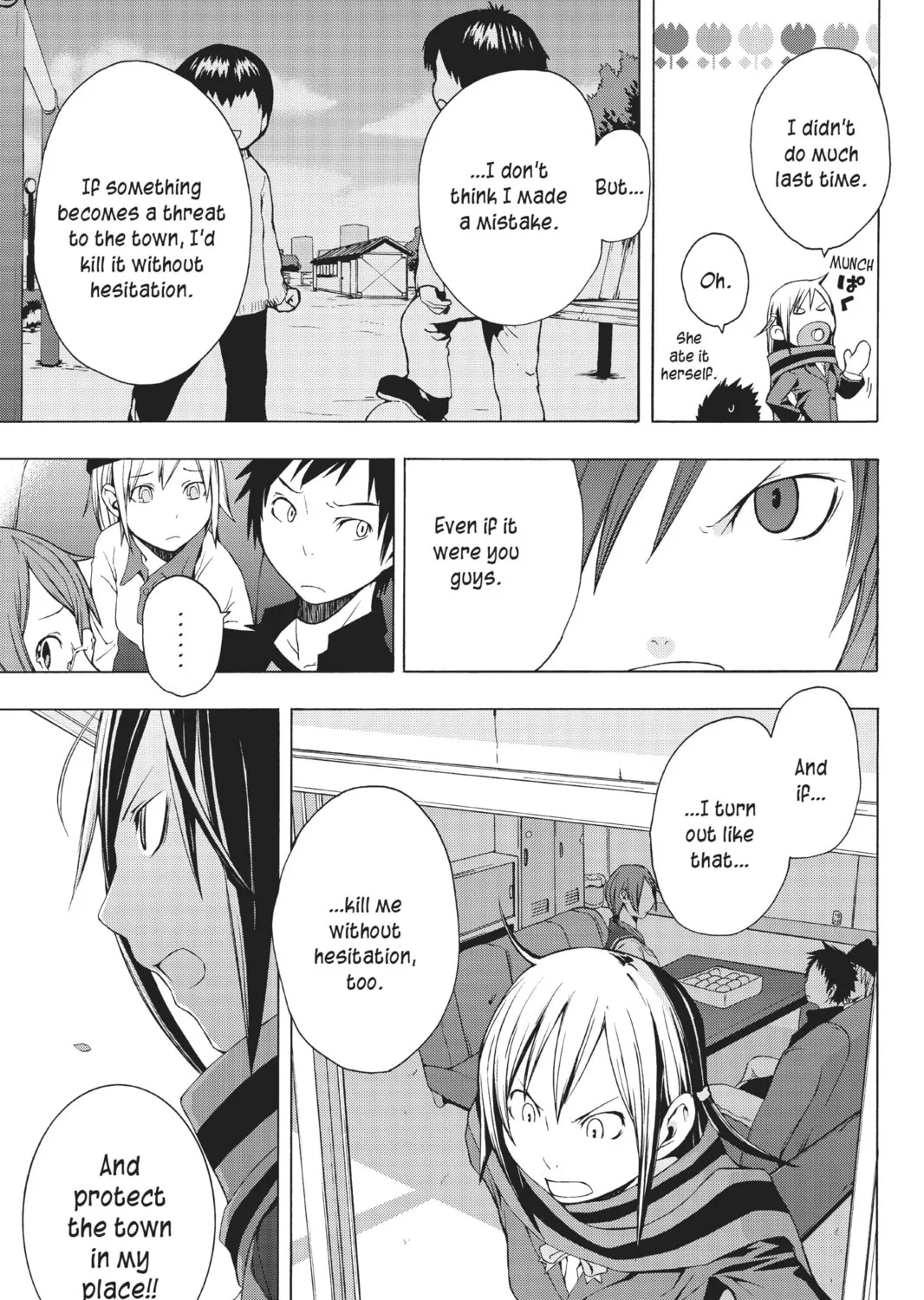 Read Yozakura Quartet chapter 4 image 80 on Lezhin