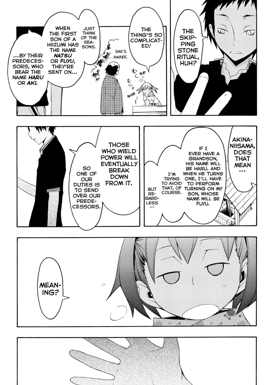 Read Yozakura Quartet chapter 42 image 12 on Lezhin