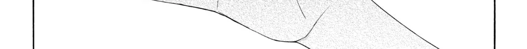 Read Yozakura Quartet chapter 42 image 13 on Lezhin