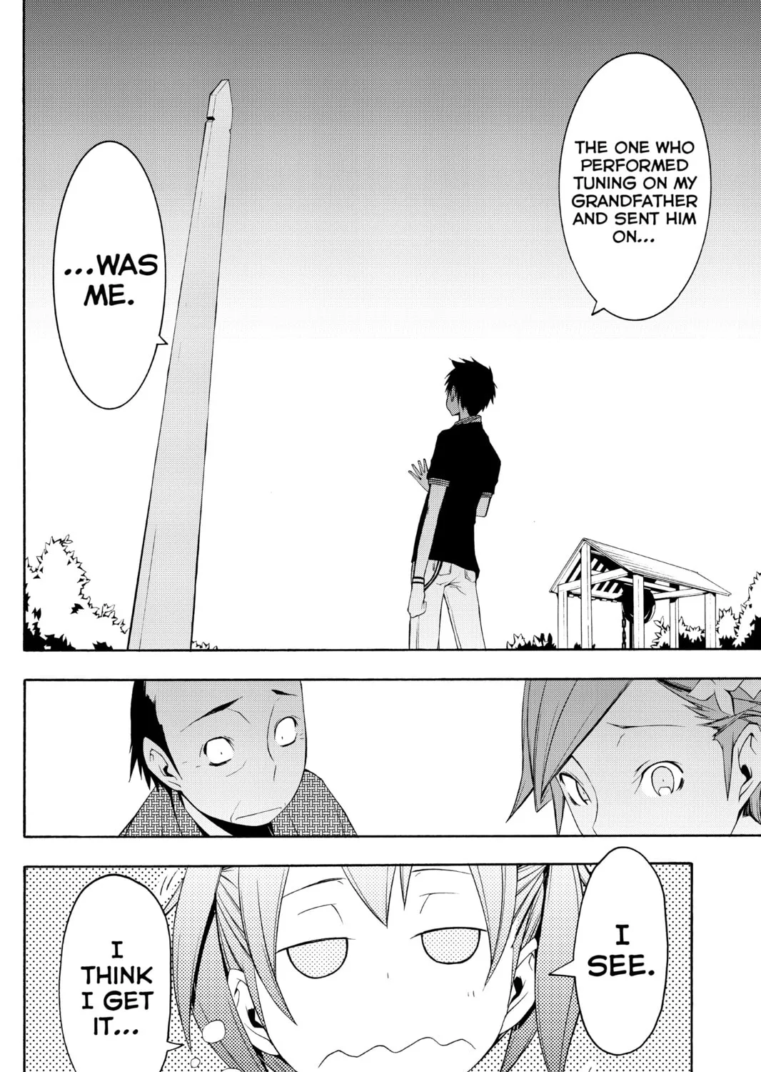 Read Yozakura Quartet chapter 42 image 14 on Lezhin