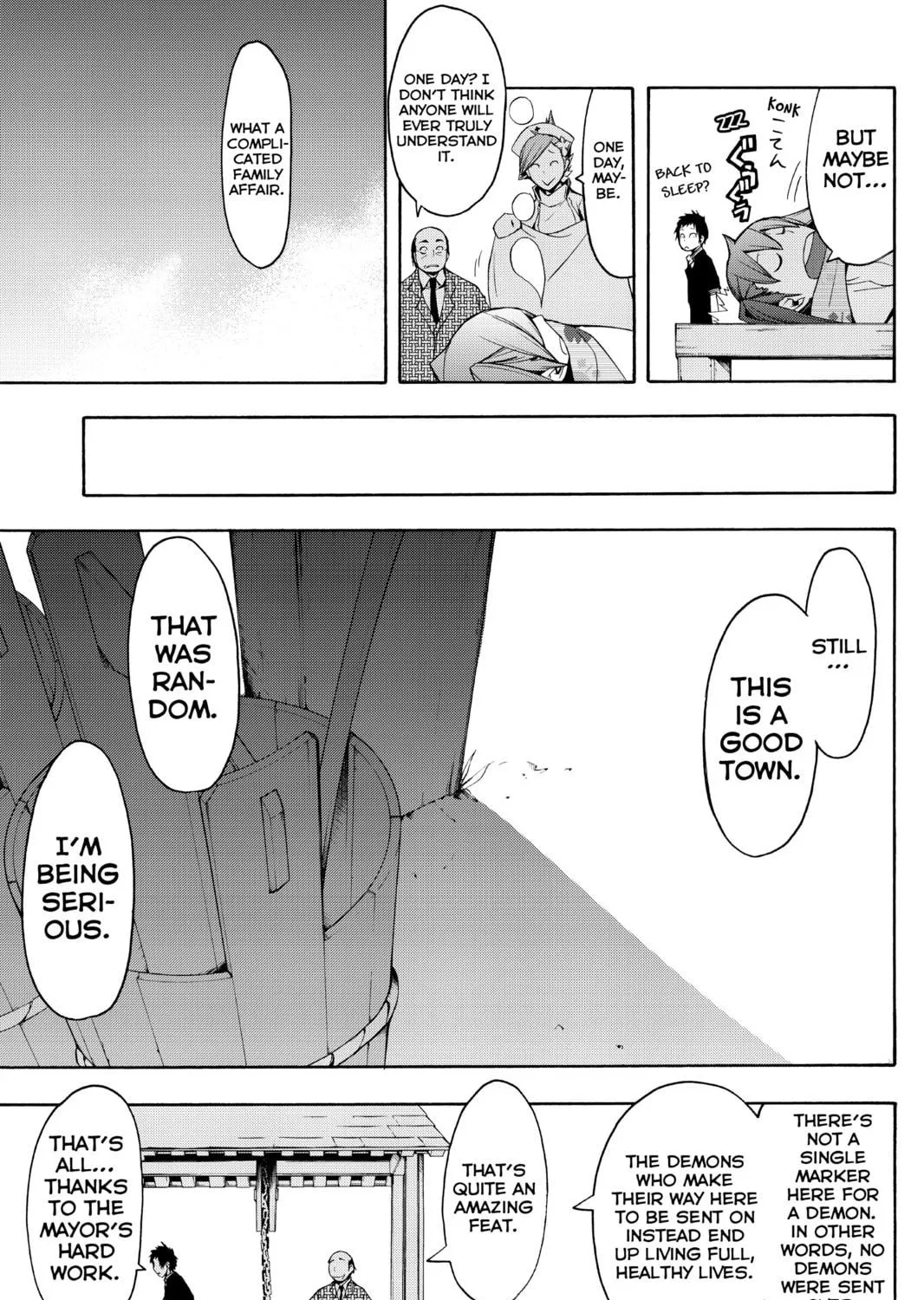 Read Yozakura Quartet chapter 42 image 16 on Lezhin