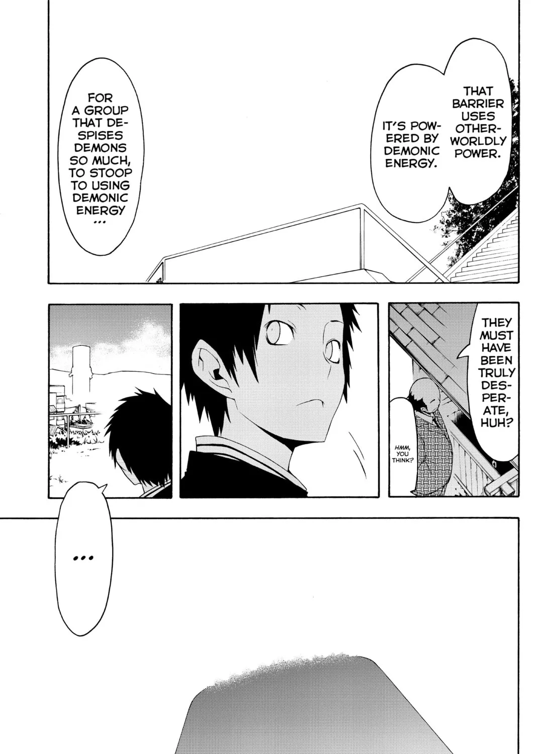 Read Yozakura Quartet chapter 42 image 20 on Lezhin