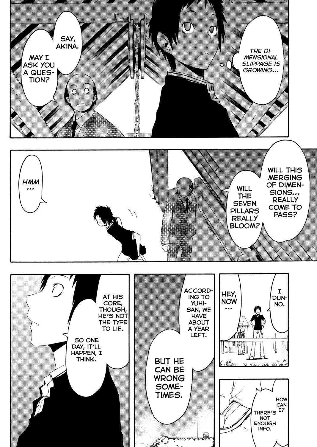 Read Yozakura Quartet chapter 42 image 22 on Lezhin