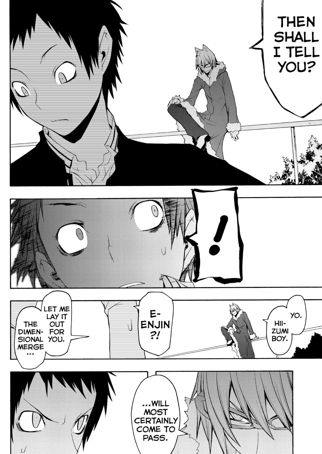 Read Yozakura Quartet chapter 42 image 26 on Lezhin