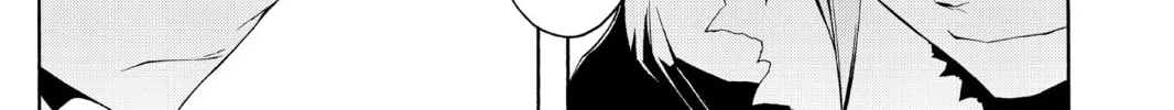 Read Yozakura Quartet chapter 42 image 27 on Lezhin
