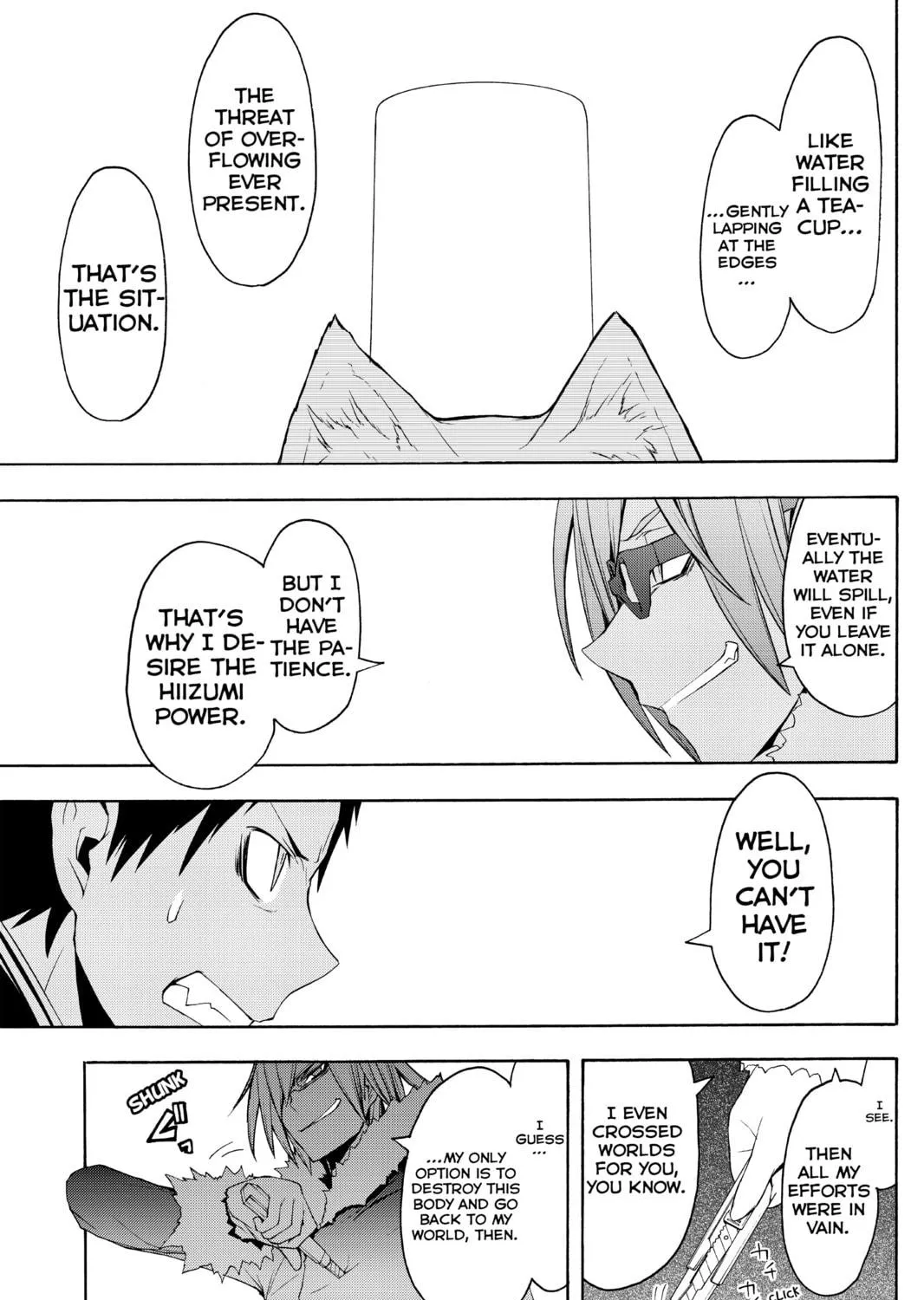 Read Yozakura Quartet chapter 42 image 28 on Lezhin
