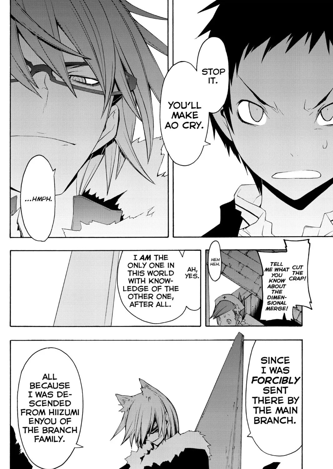 Read Yozakura Quartet chapter 42 image 30 on Lezhin