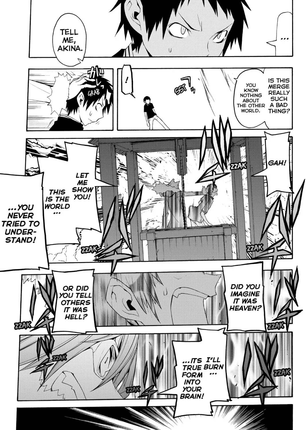 Read Yozakura Quartet chapter 42 image 32 on Lezhin