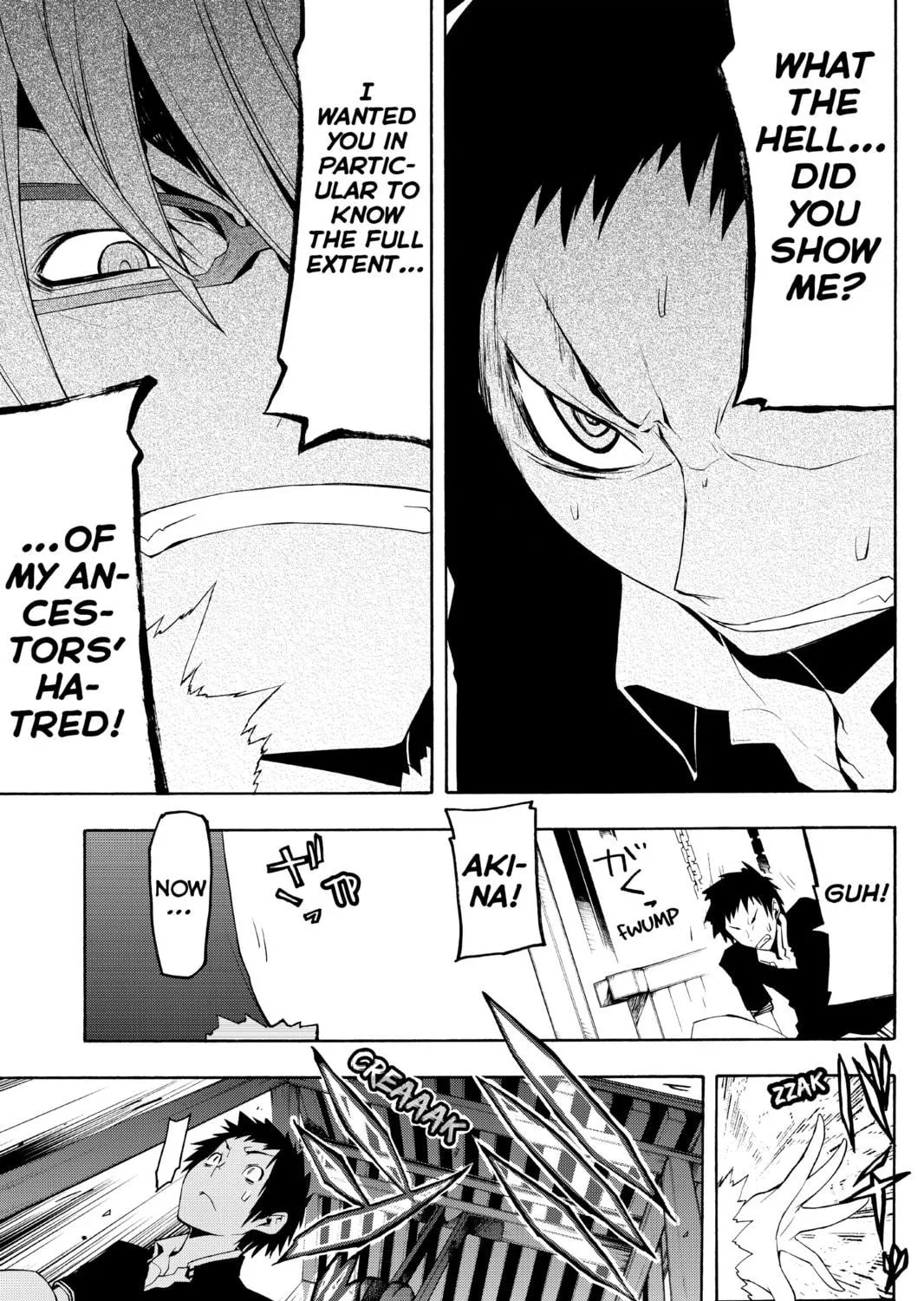 Read Yozakura Quartet chapter 42 image 38 on Lezhin