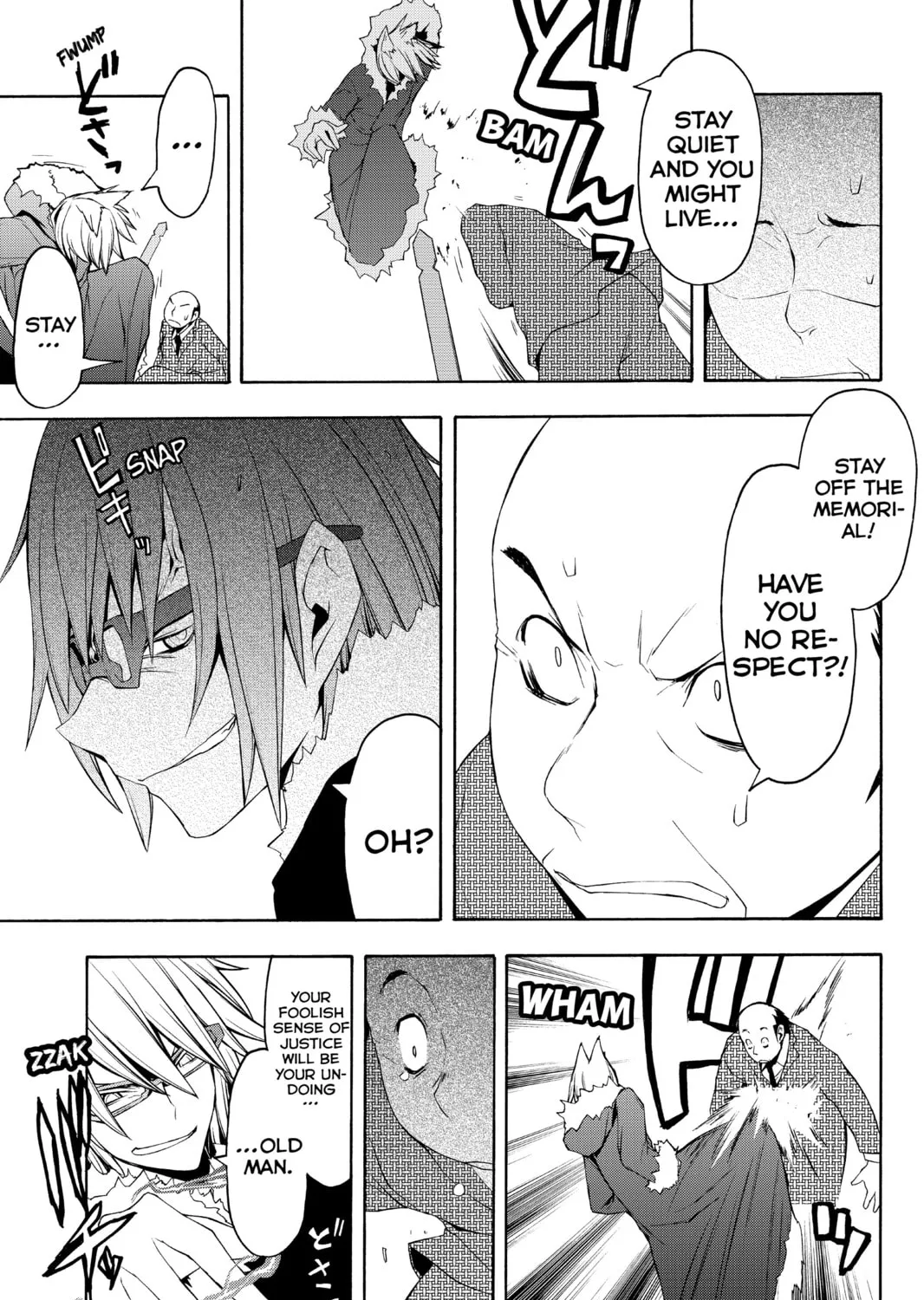 Read Yozakura Quartet chapter 42 image 42 on Lezhin