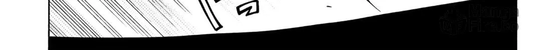 Read Yozakura Quartet chapter 42 image 47 on Lezhin