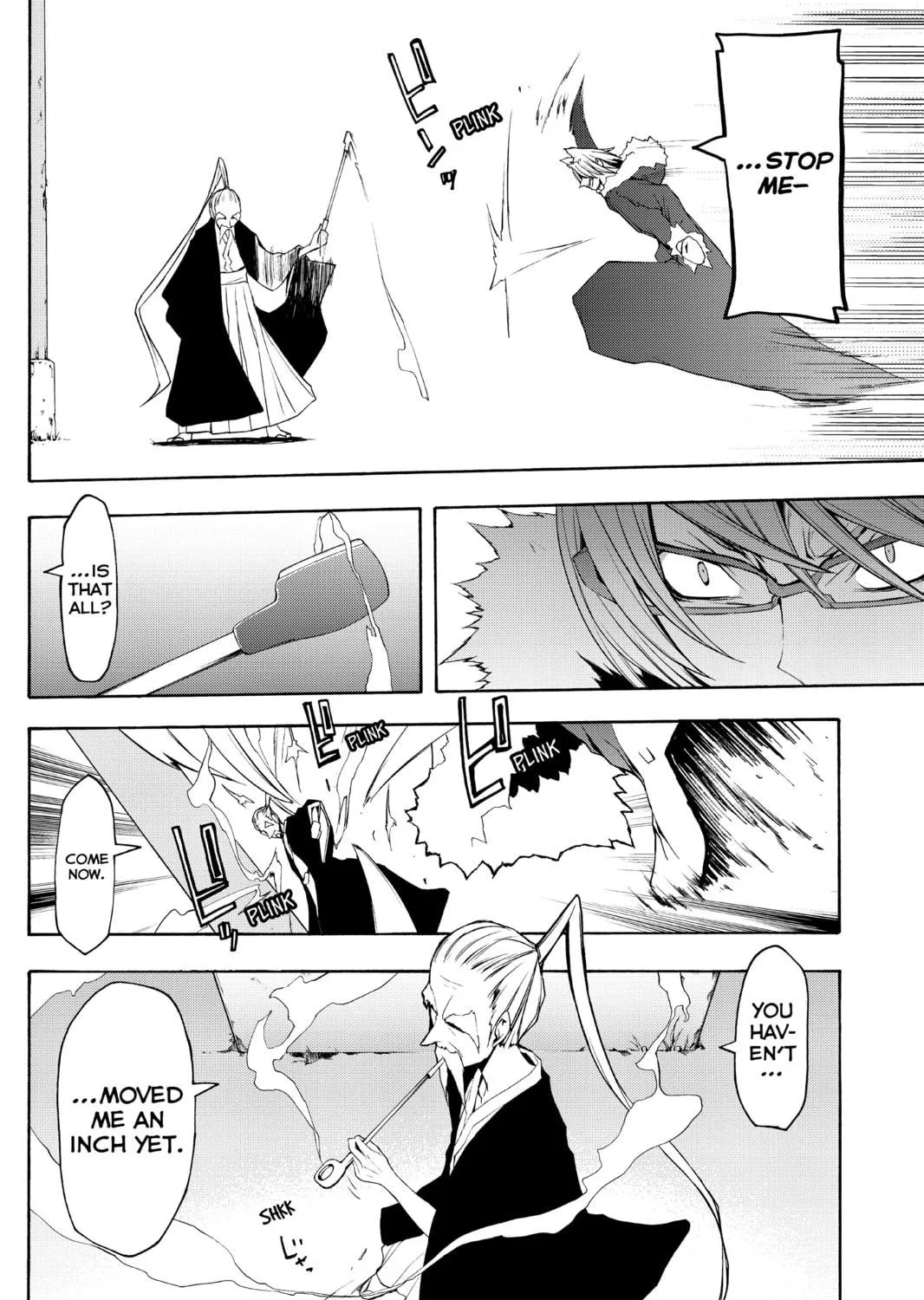 Read Yozakura Quartet chapter 42 image 48 on Lezhin