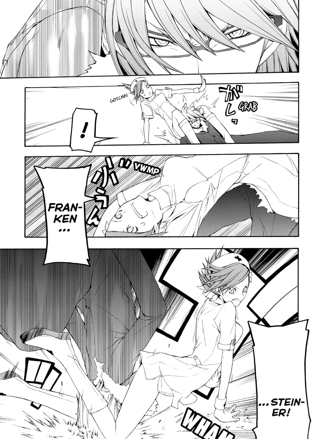 Read Yozakura Quartet chapter 42 image 50 on Lezhin
