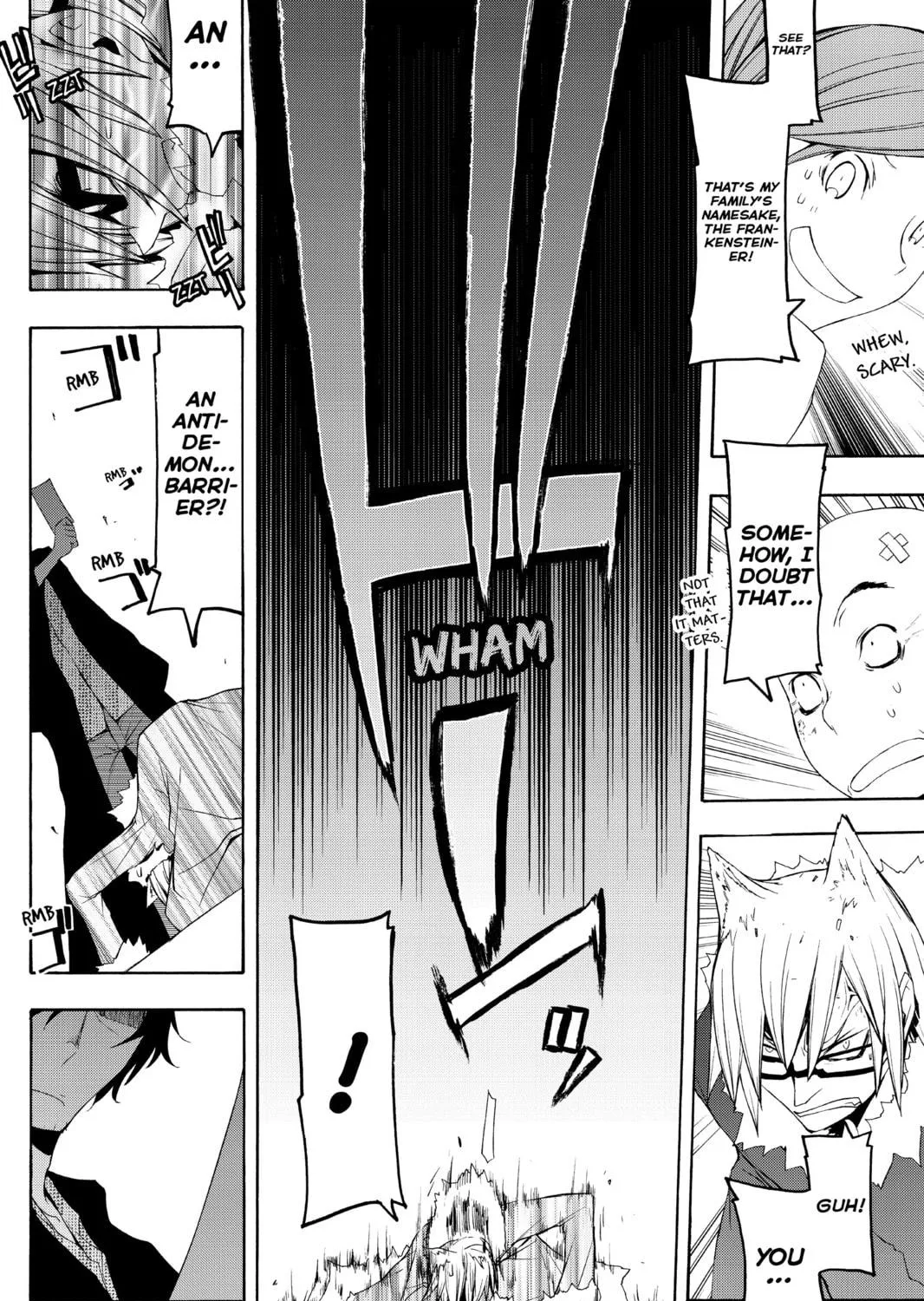 Read Yozakura Quartet chapter 42 image 52 on Lezhin