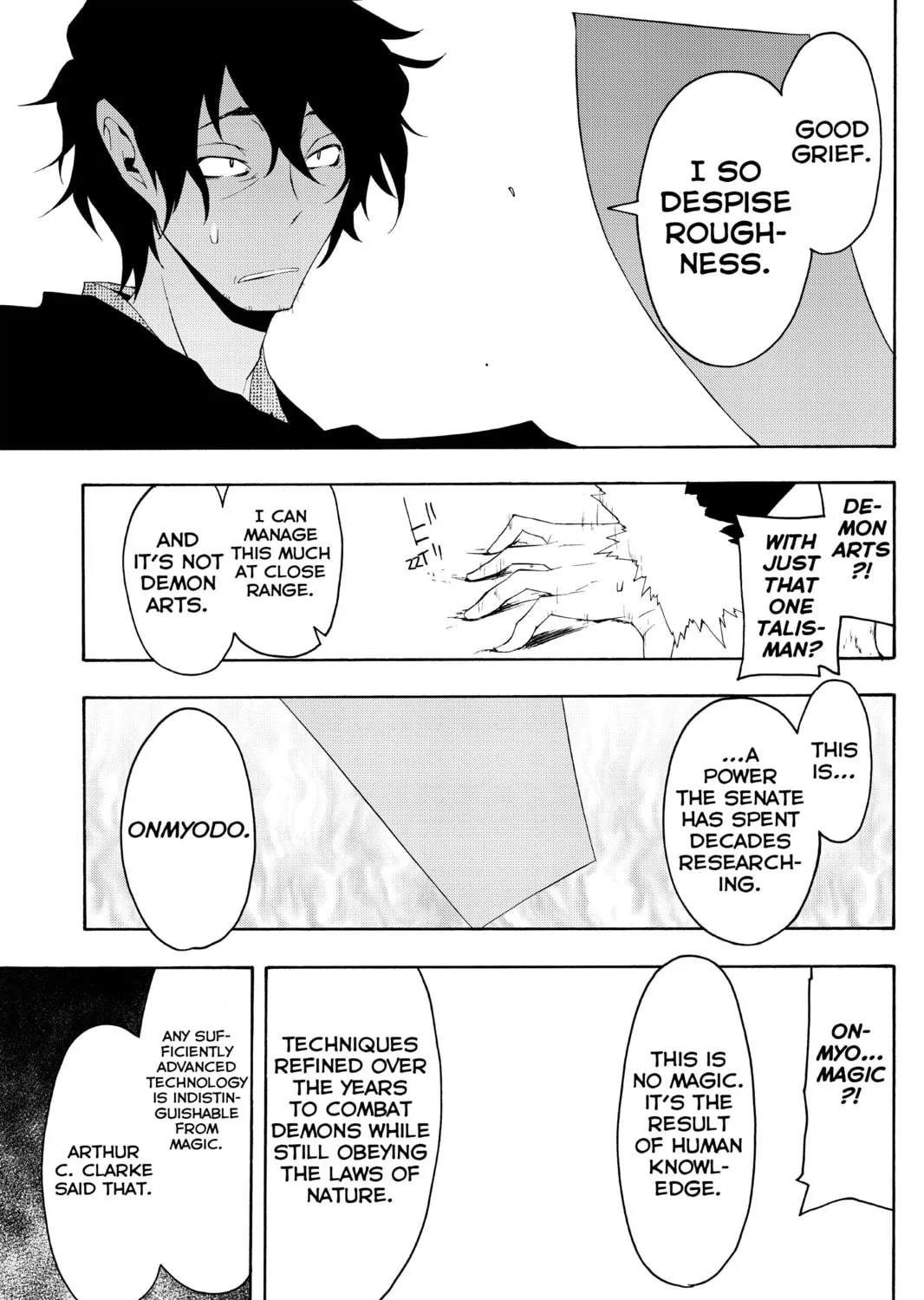 Read Yozakura Quartet chapter 42 image 54 on Lezhin