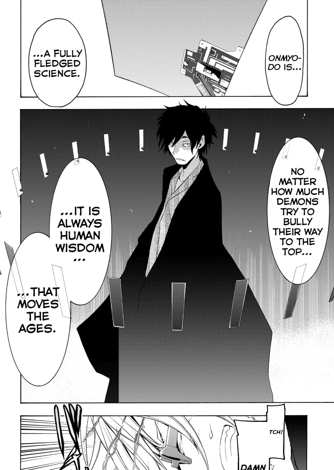 Read Yozakura Quartet chapter 42 image 56 on Lezhin