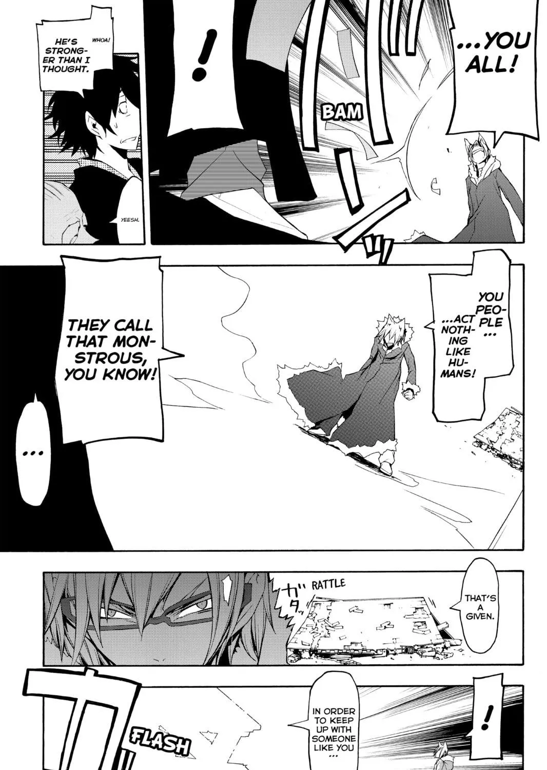 Read Yozakura Quartet chapter 42 image 58 on Lezhin