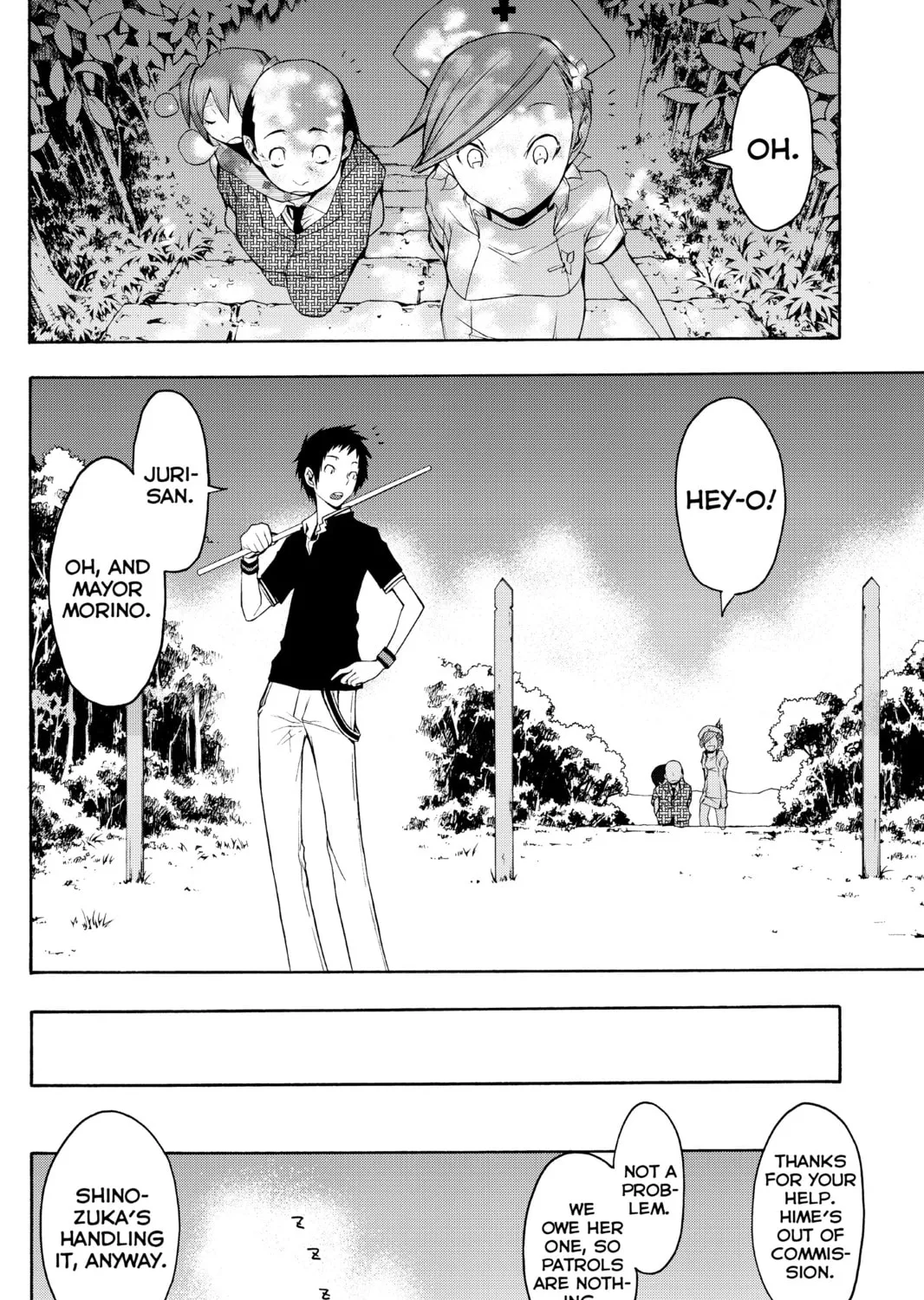 Read Yozakura Quartet chapter 42 image 6 on Lezhin