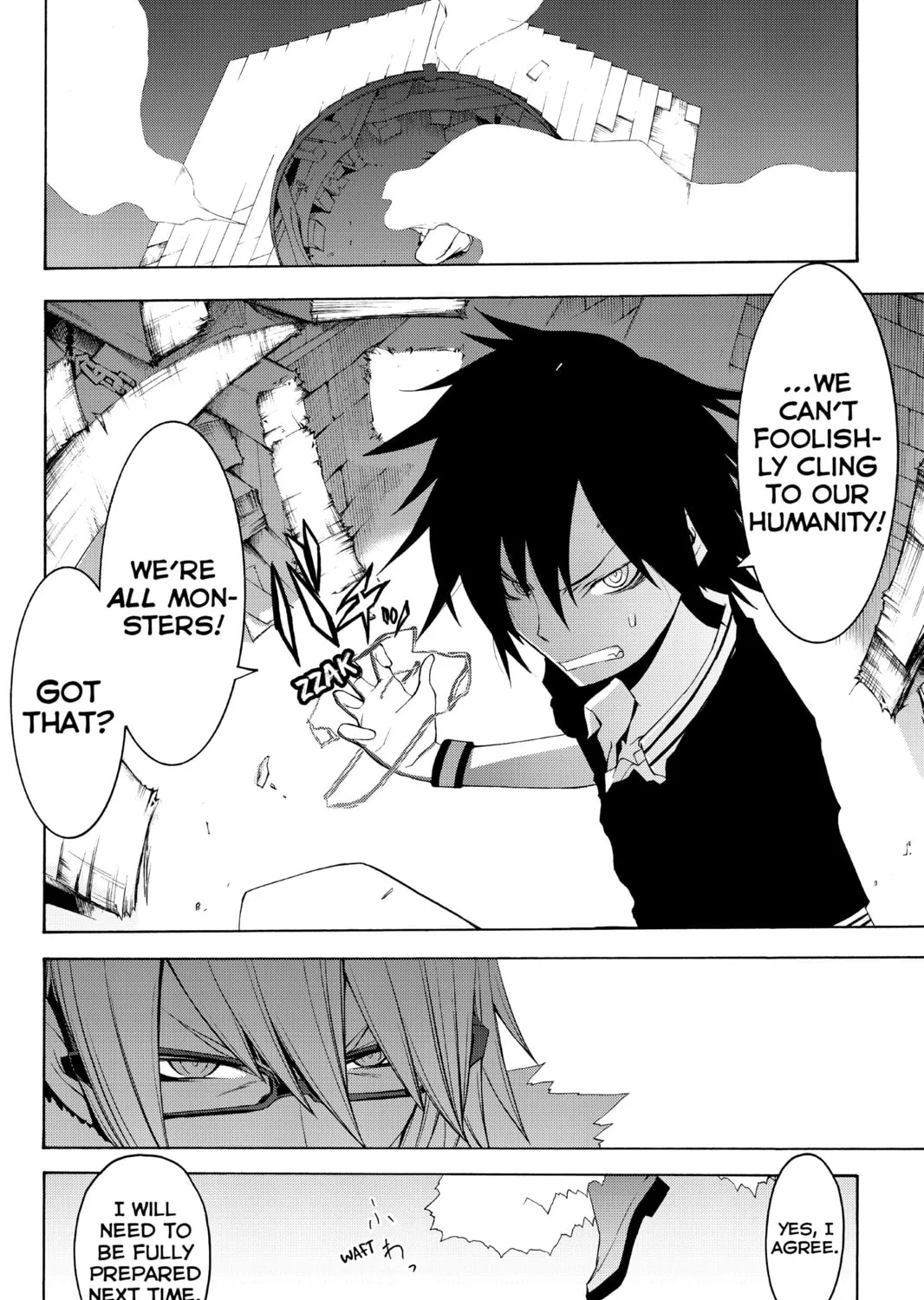 Read Yozakura Quartet chapter 42 image 60 on Lezhin