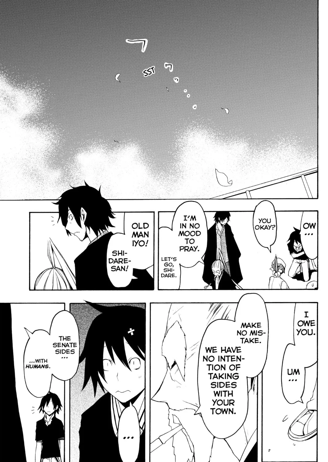 Read Yozakura Quartet chapter 42 image 62 on Lezhin