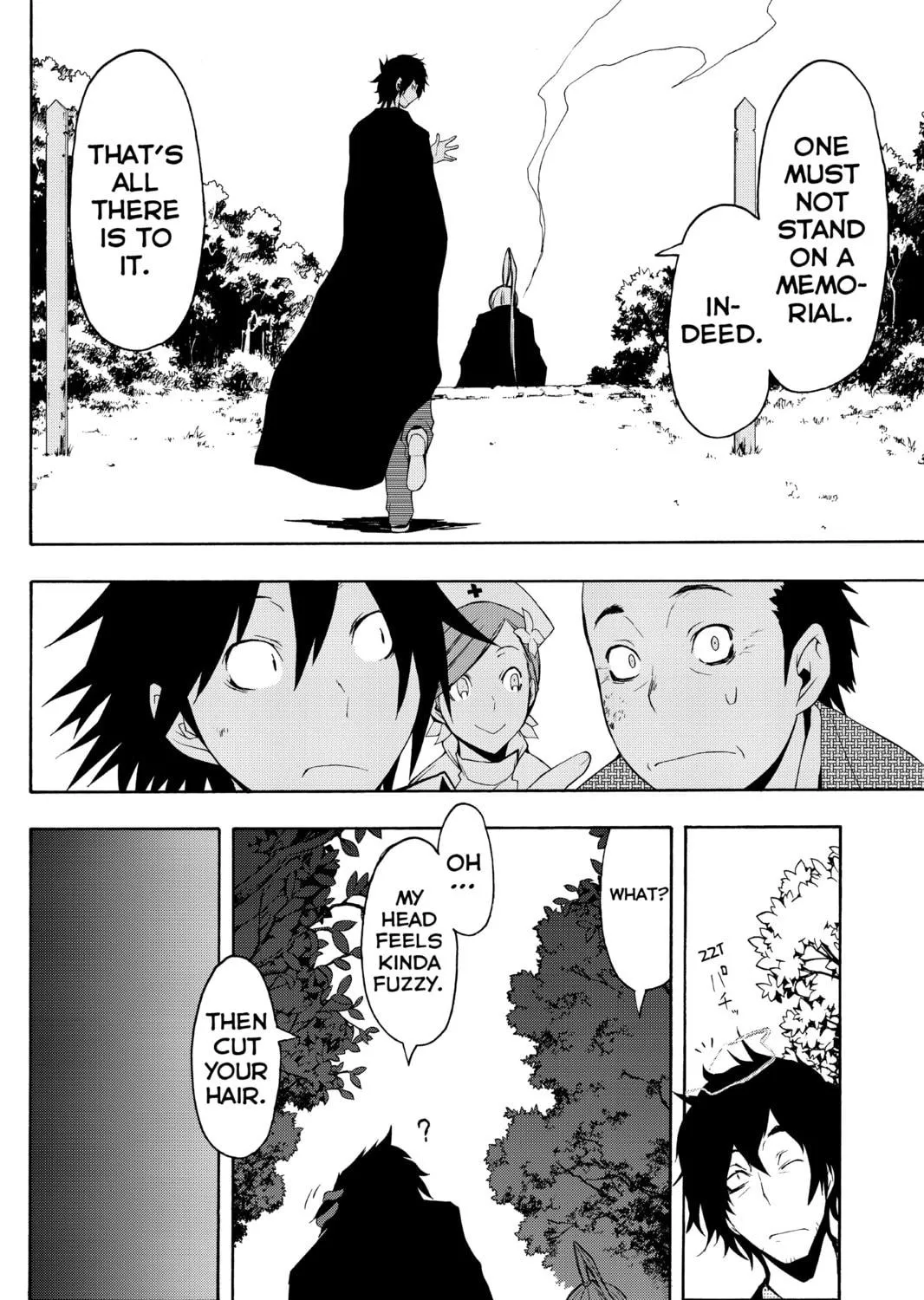 Read Yozakura Quartet chapter 42 image 64 on Lezhin