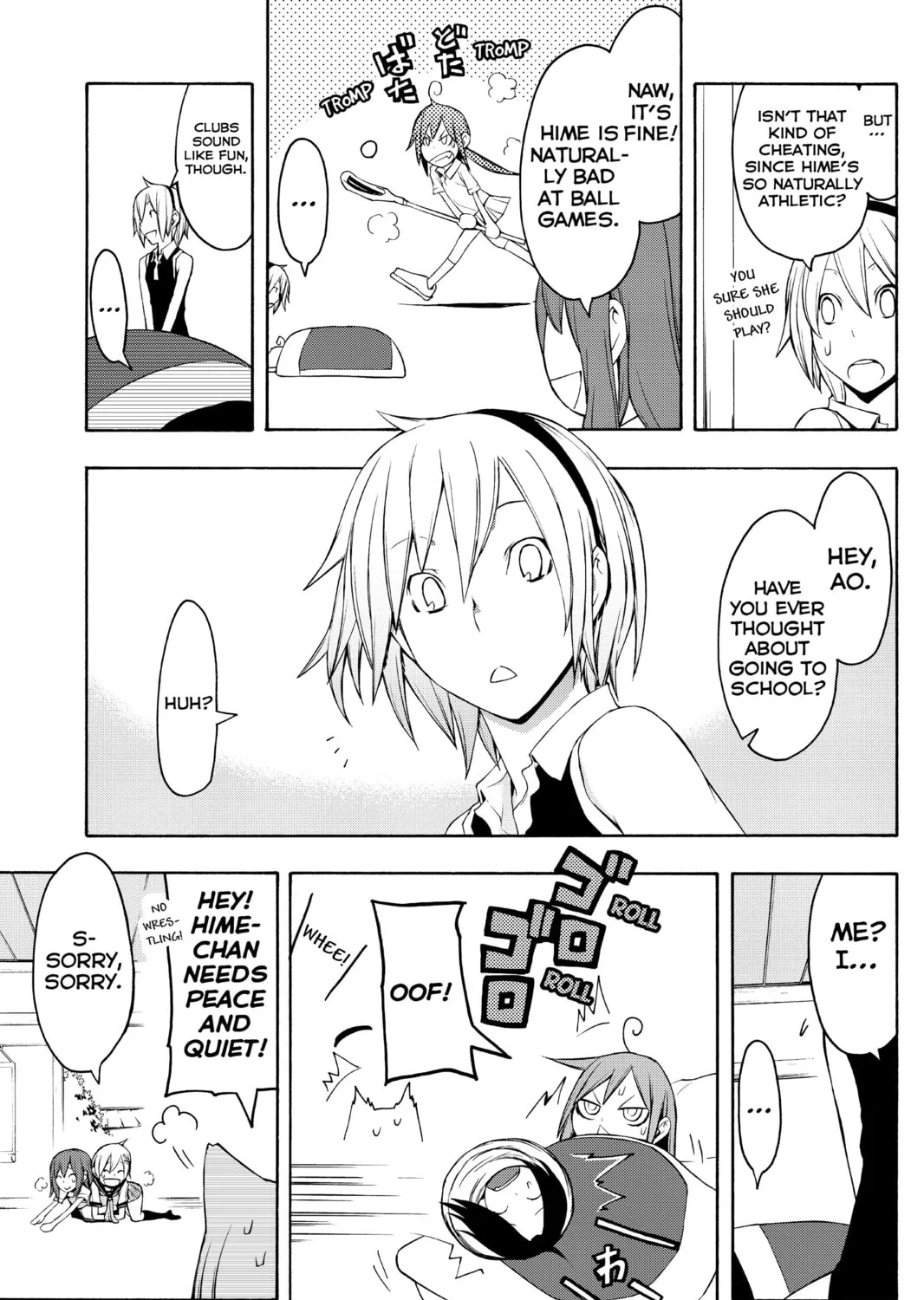 Read Yozakura Quartet chapter 43 image 12 on Lezhin