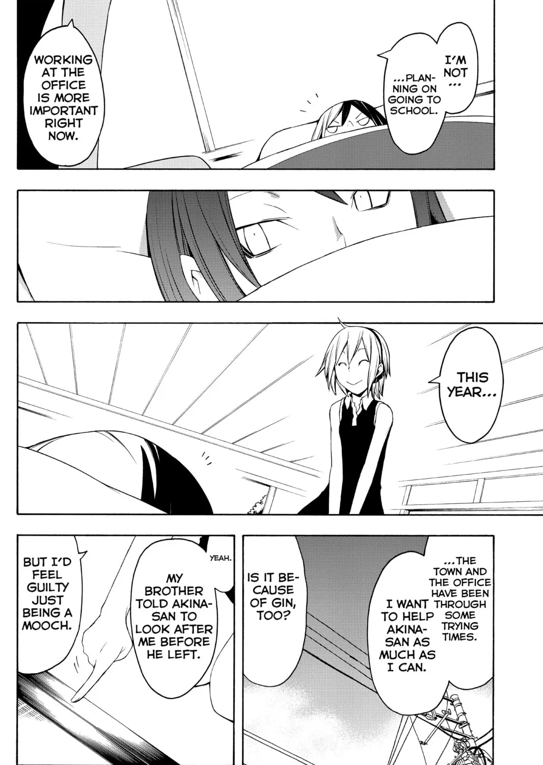 Read Yozakura Quartet chapter 43 image 14 on Lezhin
