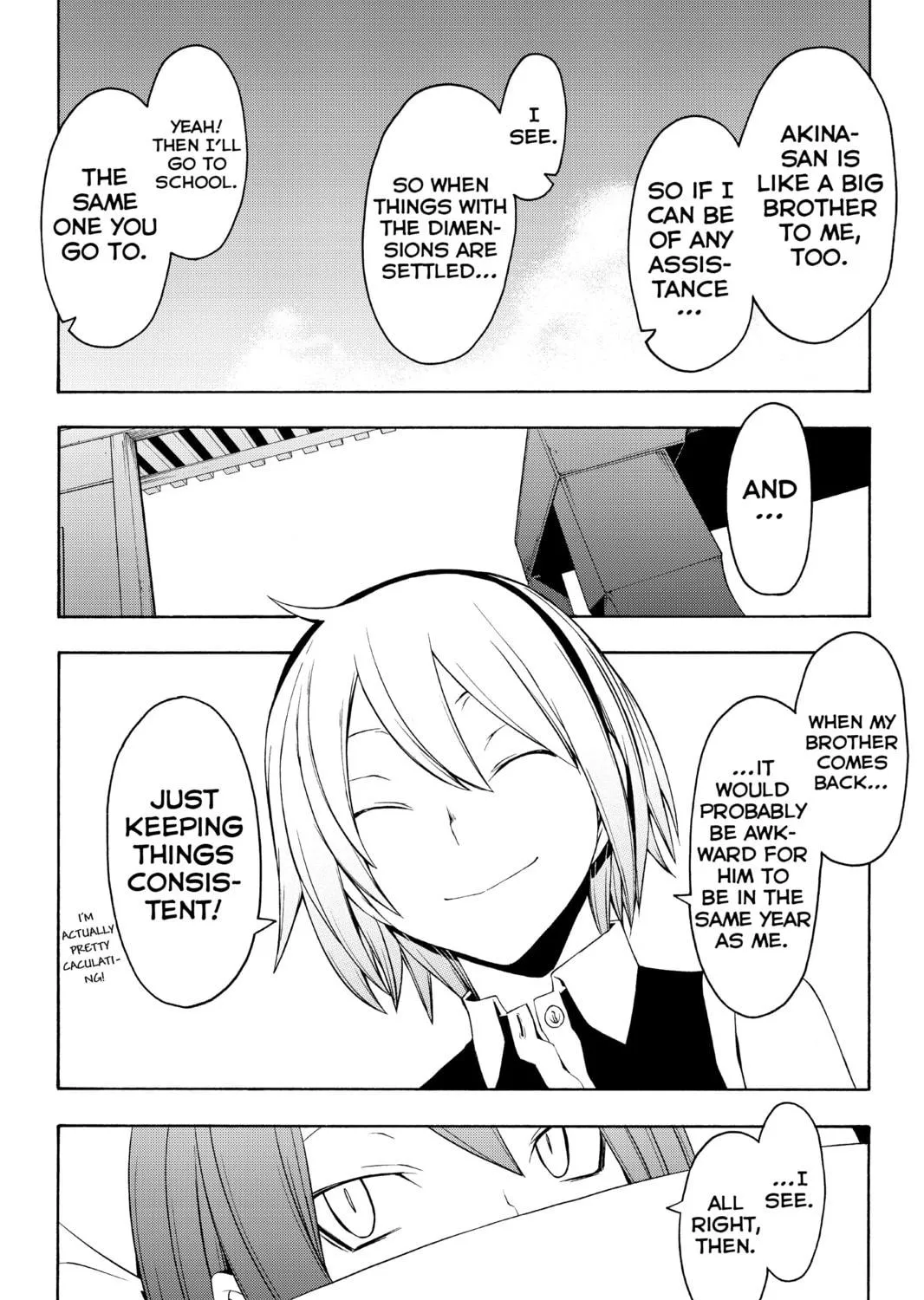 Read Yozakura Quartet chapter 43 image 16 on Lezhin