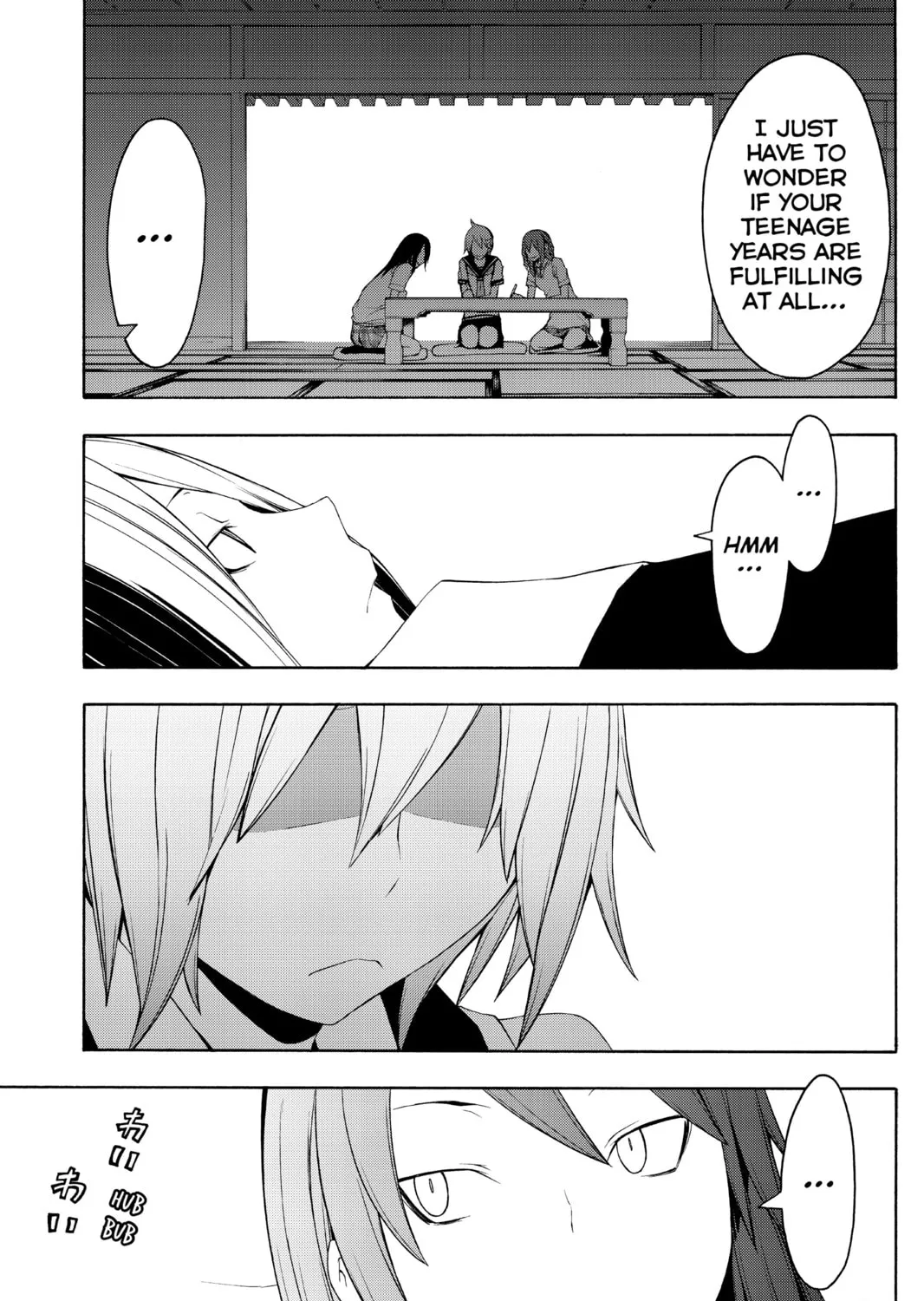 Read Yozakura Quartet chapter 43 image 20 on Lezhin