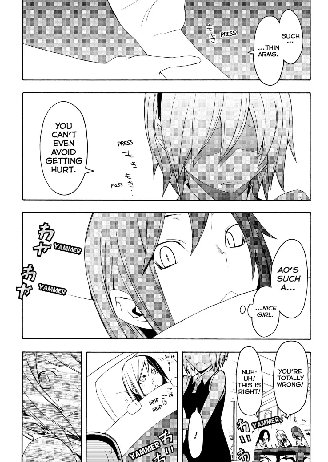 Read Yozakura Quartet chapter 43 image 24 on Lezhin