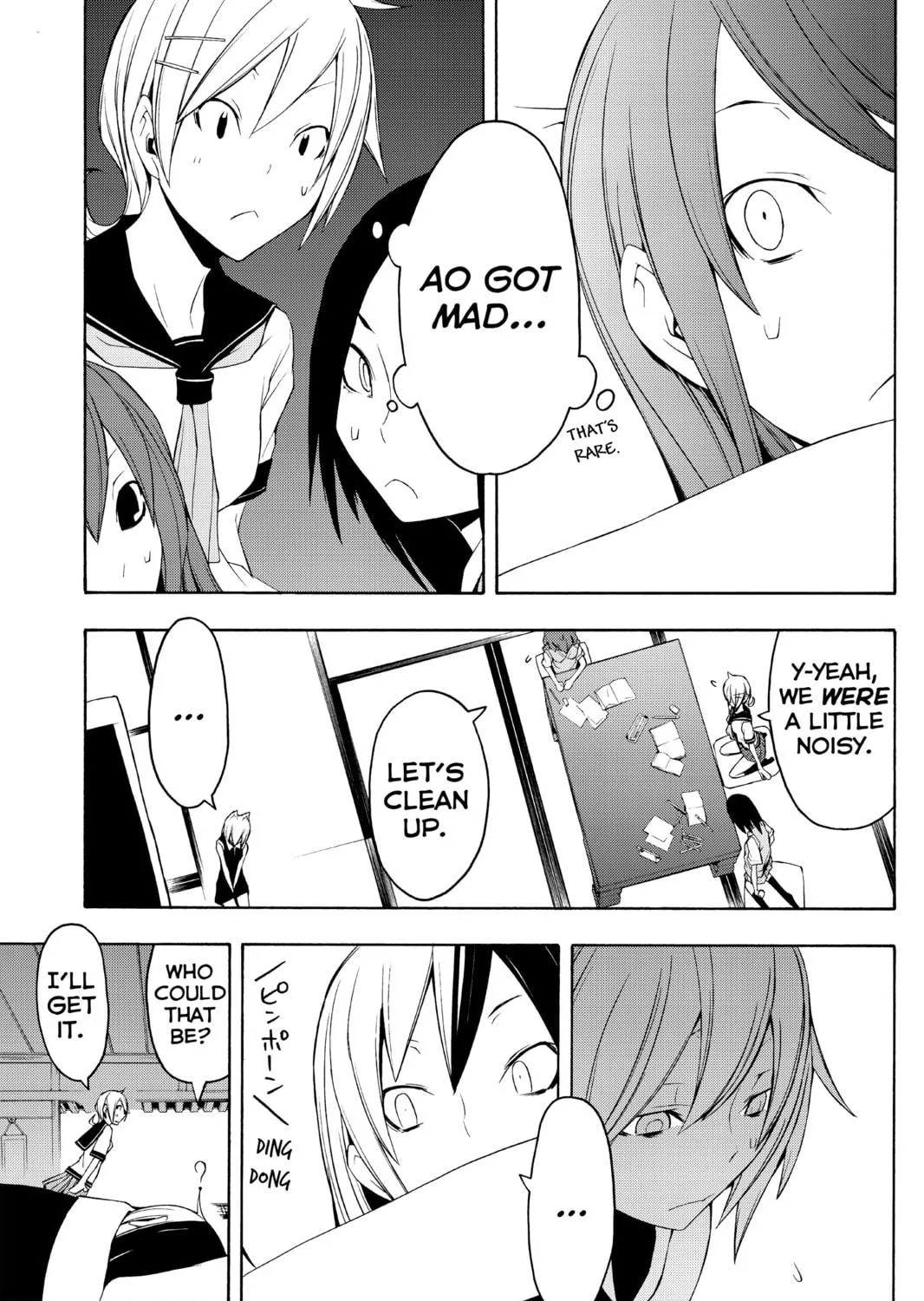 Read Yozakura Quartet chapter 43 image 28 on Lezhin
