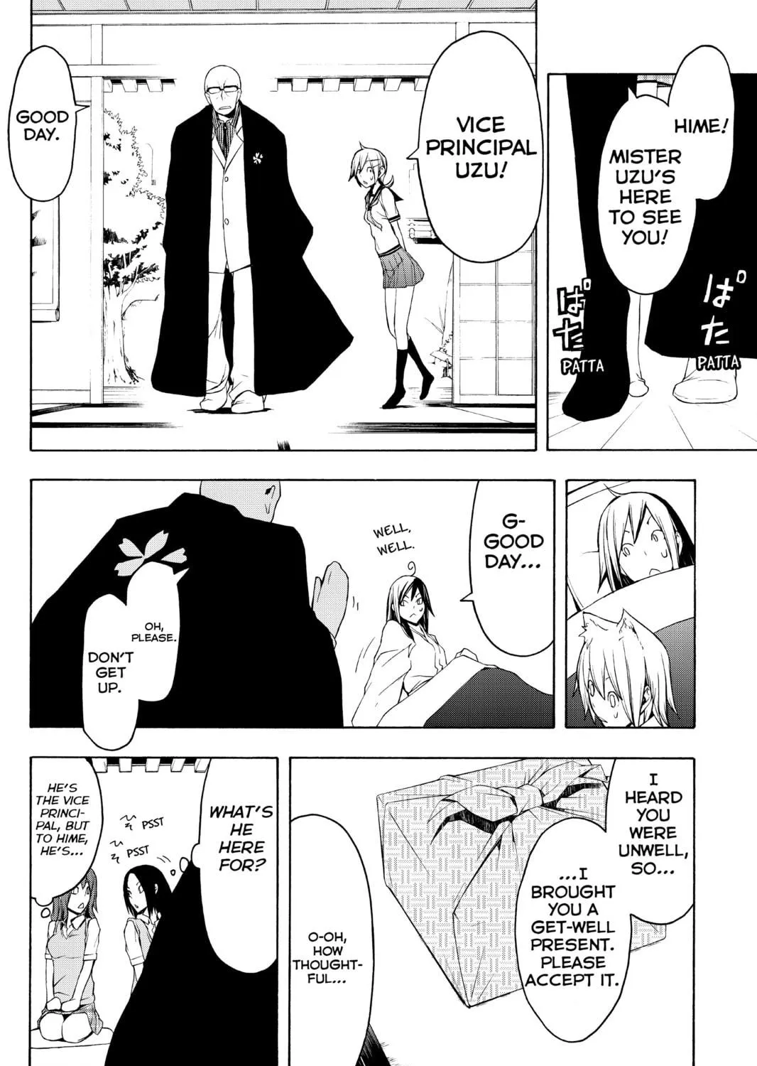 Read Yozakura Quartet chapter 43 image 34 on Lezhin
