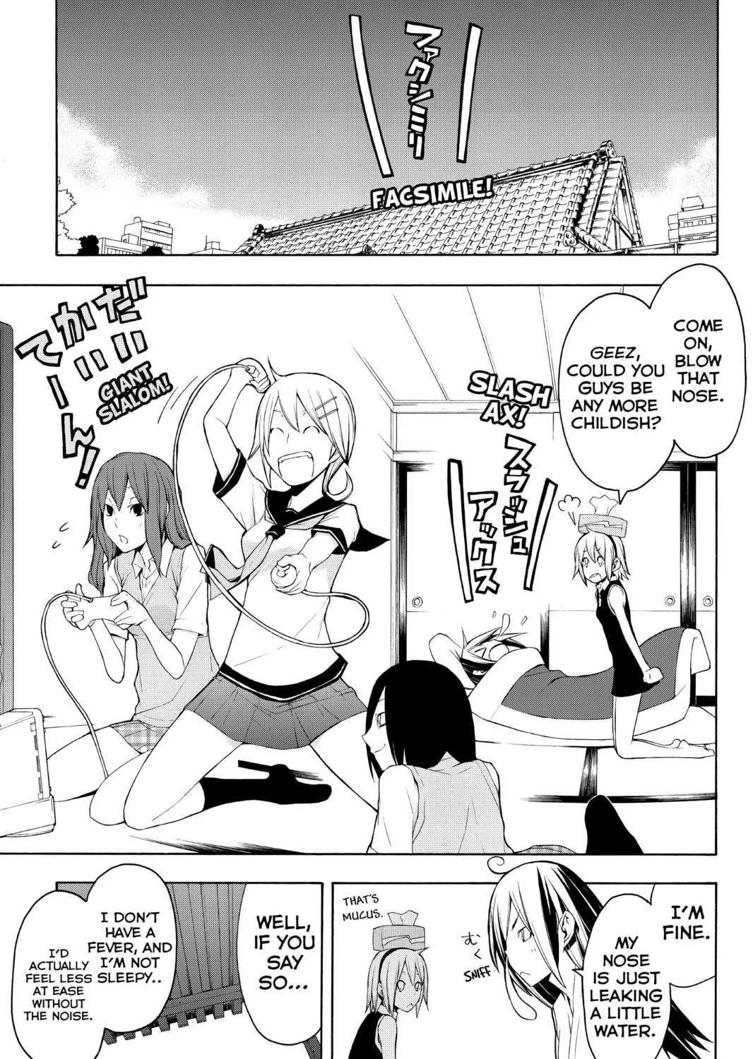 Read Yozakura Quartet chapter 43 image 4 on Lezhin