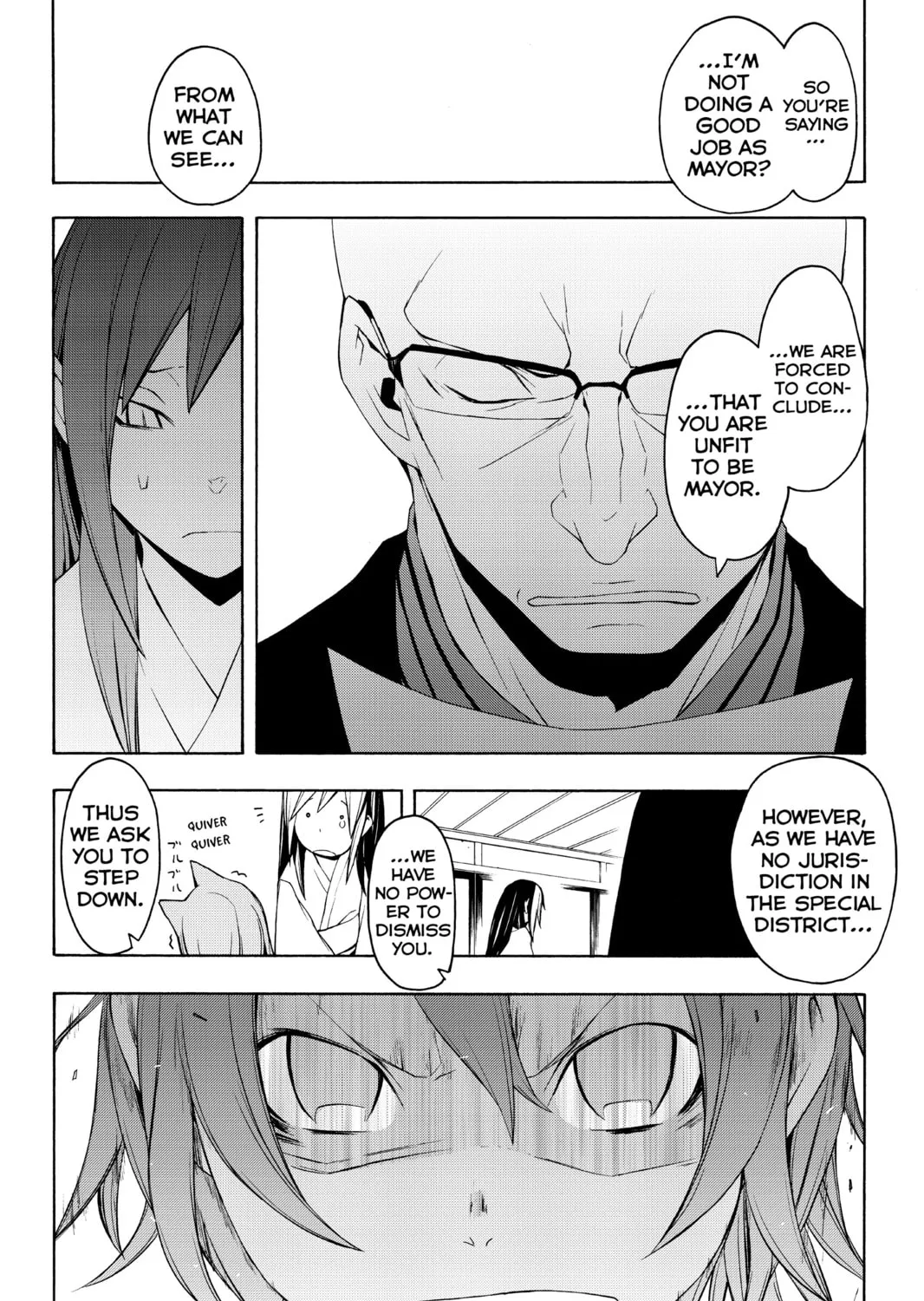 Read Yozakura Quartet chapter 43 image 42 on Lezhin