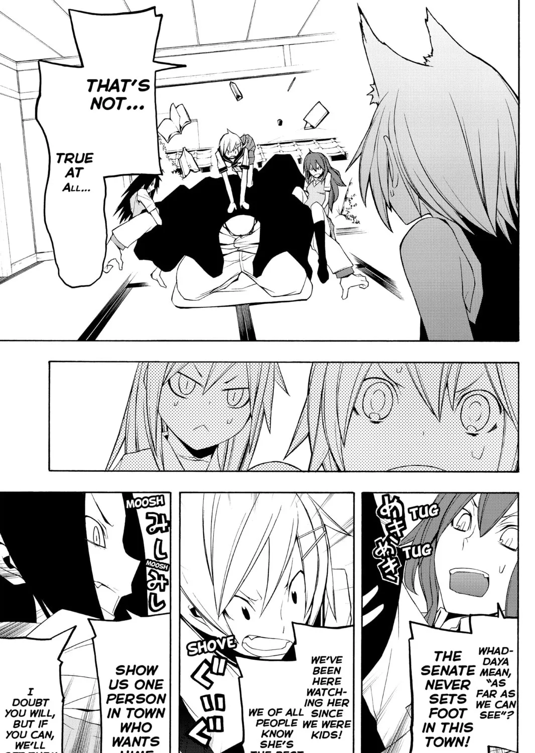 Read Yozakura Quartet chapter 43 image 44 on Lezhin