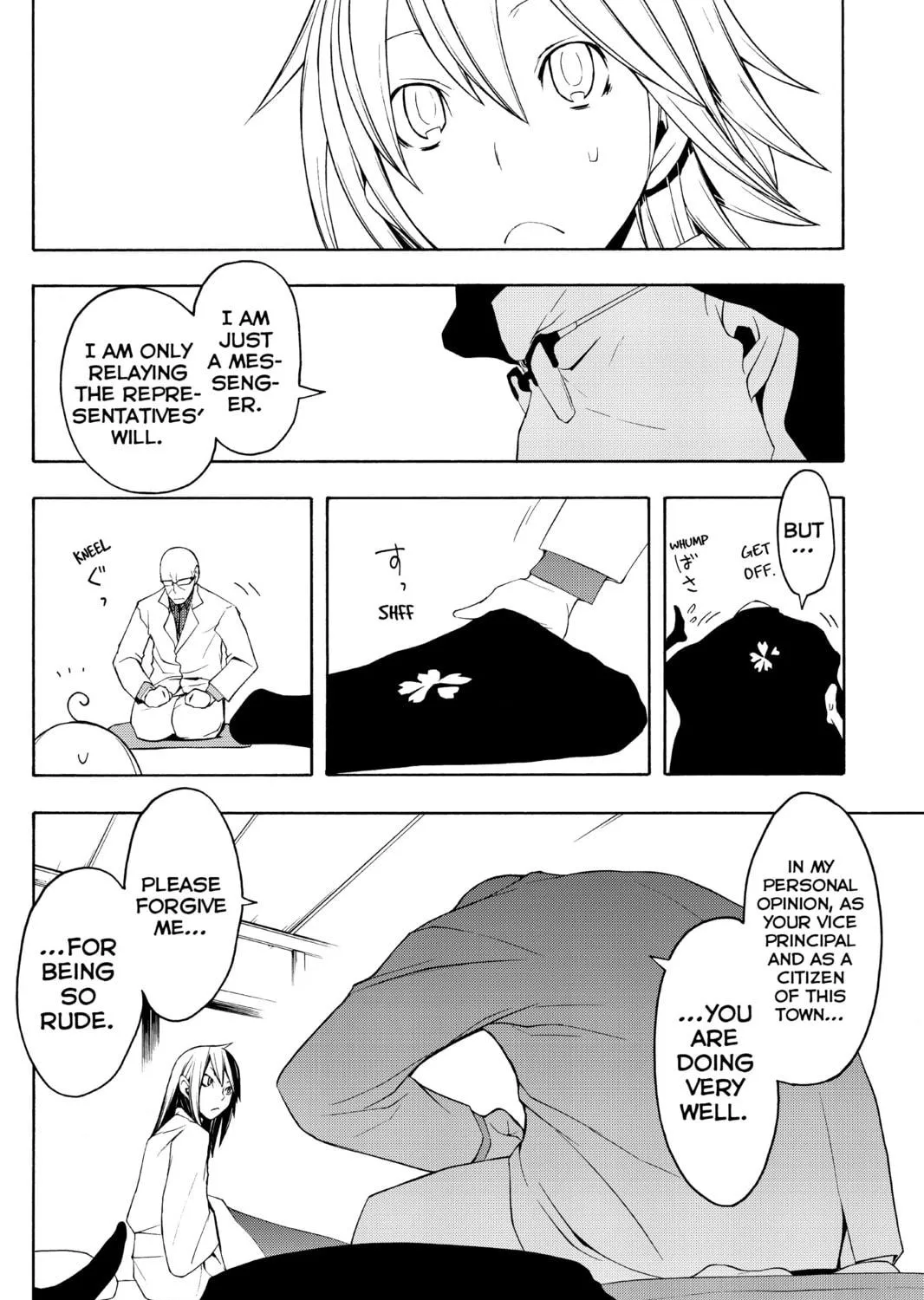 Read Yozakura Quartet chapter 43 image 46 on Lezhin