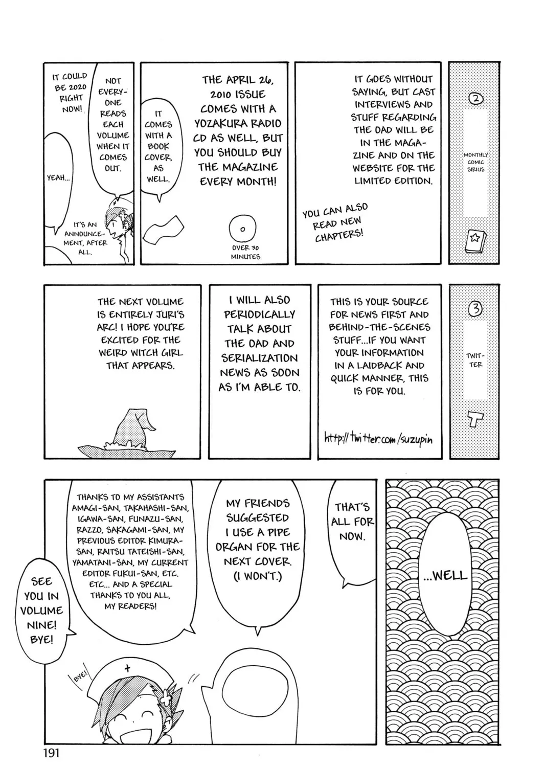 Read Yozakura Quartet chapter 44.5 image 26 on Lezhin