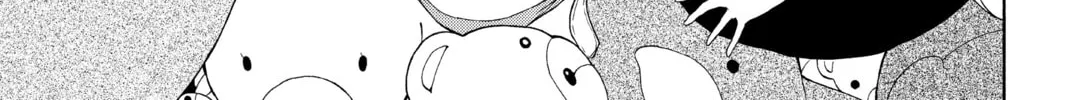 Read Yozakura Quartet chapter 44.5 image 7 on Lezhin