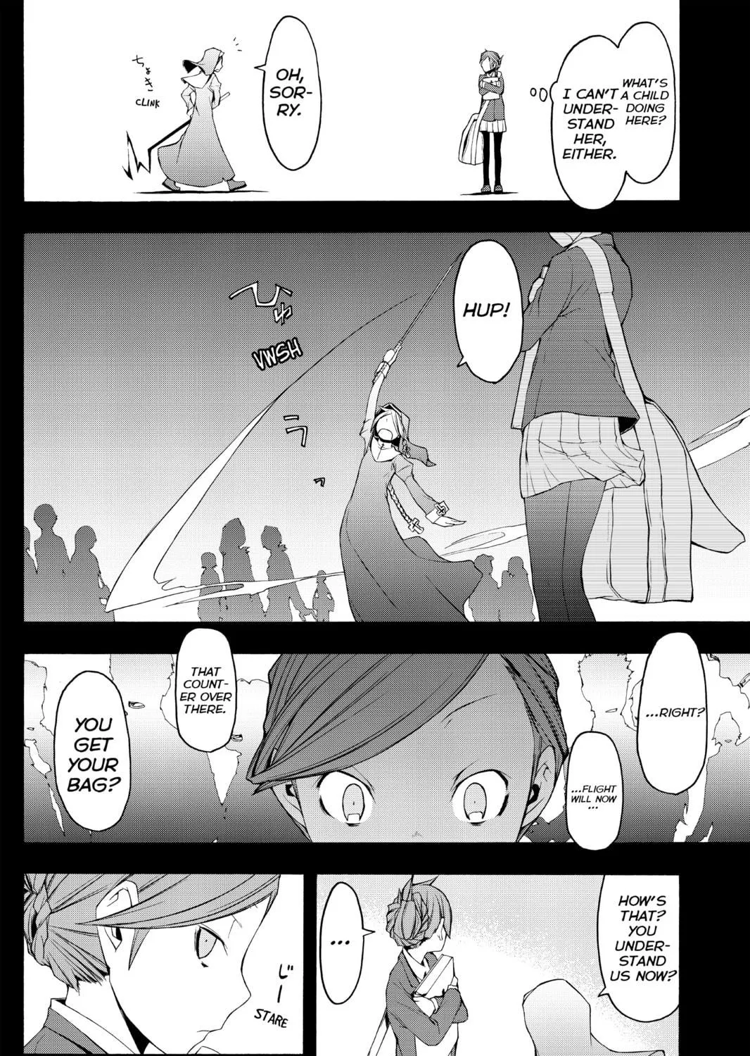 Read Yozakura Quartet chapter 44 image 10 on Lezhin
