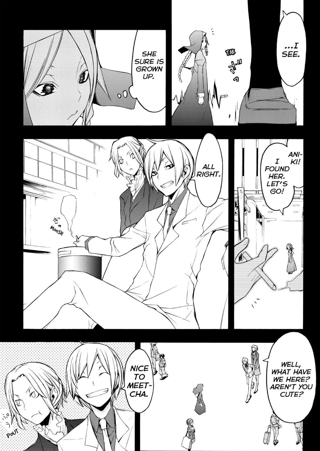 Read Yozakura Quartet chapter 44 image 12 on Lezhin