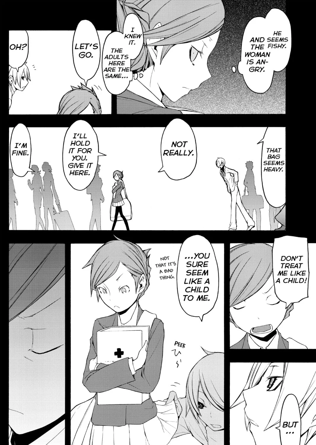 Read Yozakura Quartet chapter 44 image 14 on Lezhin