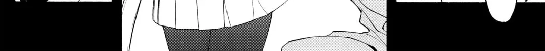 Read Yozakura Quartet chapter 44 image 15 on Lezhin