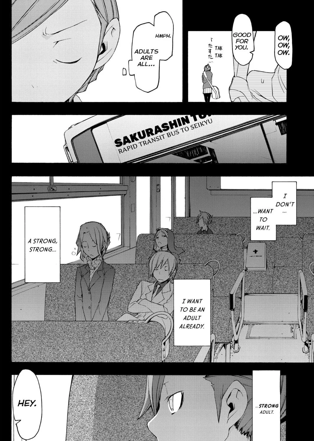 Read Yozakura Quartet chapter 44 image 18 on Lezhin