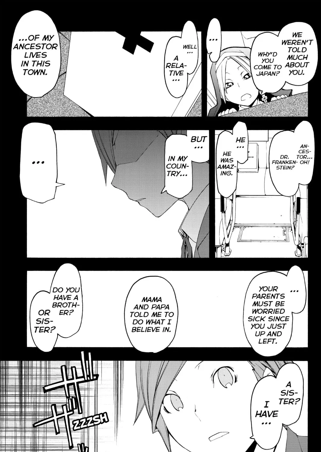 Read Yozakura Quartet chapter 44 image 20 on Lezhin