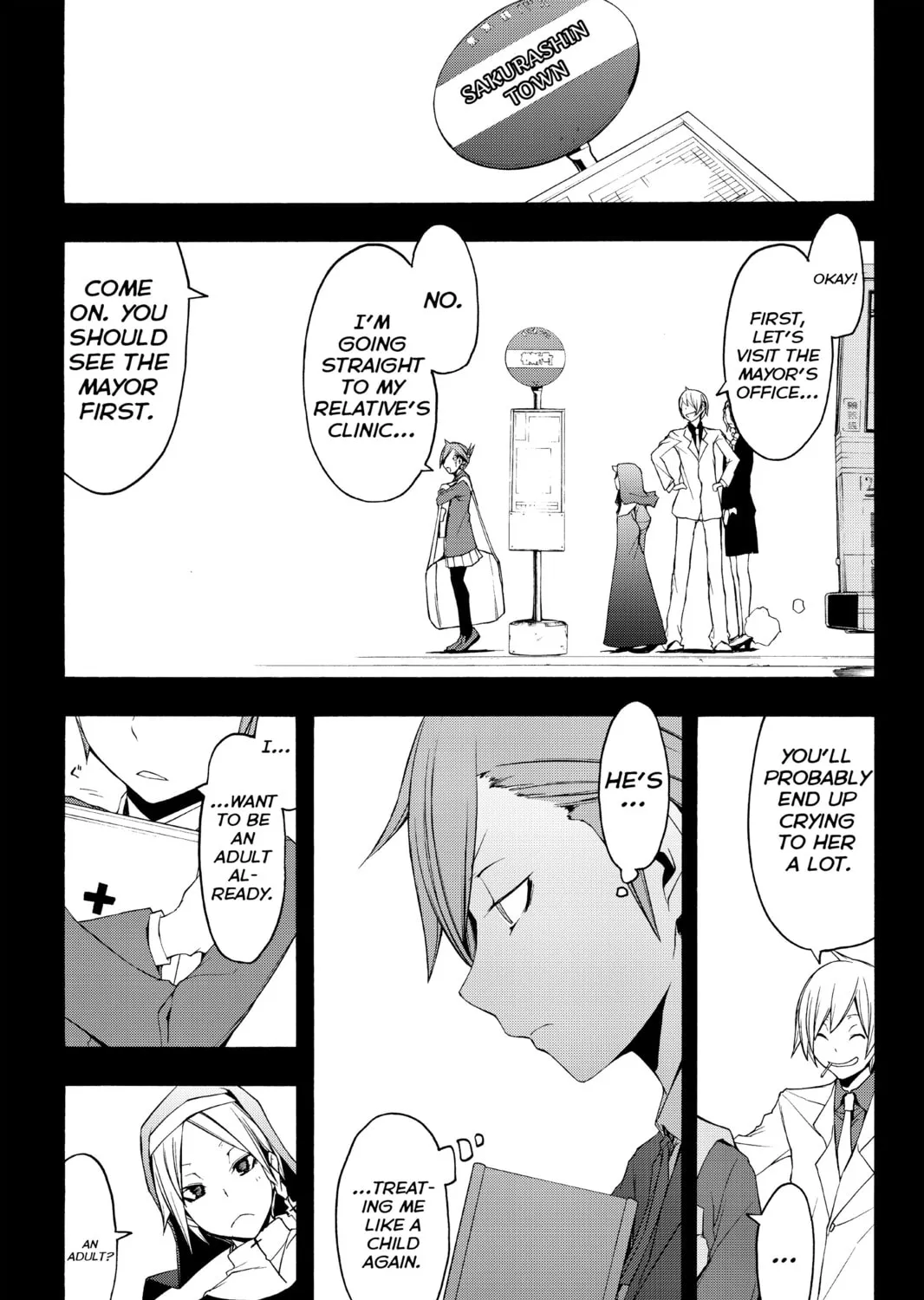 Read Yozakura Quartet chapter 44 image 24 on Lezhin