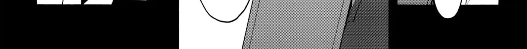Read Yozakura Quartet chapter 44 image 25 on Lezhin